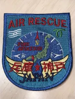 最終価格 PACIFIC AIR FORCES F-16 ワッペン - メルカリ