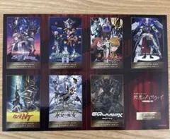 【限定】ガンダム シネマラリー特典　ステッカー シール　SEED ハサウェイ