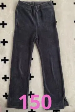 150 マーキーズ コーデュロイリブスリットパンツ LSP チャコールグレー