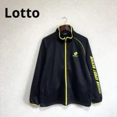 Lotto ロット フルジップジャケット ジャージ ロゴ刺繍 ブラック LLのサムネイル