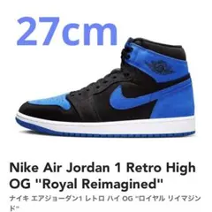 Air Jordan 1 OG Royal Reimagined 27cm