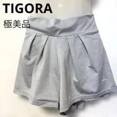 ✨極美品 TIGORA ティゴラ ショートパンツ S ライトグレー プリーツのサムネイル