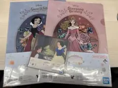 ディズニープリンセス　くじ　オーロラ　白雪姫
