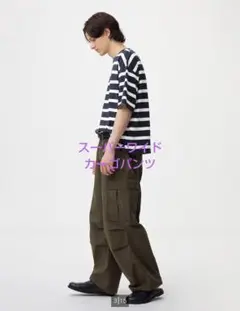 GU　ジーユー　スーパーワイドカーゴパンツ　XL　ダークグリーン　新品タグ付