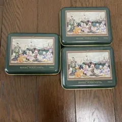 【ミラコスタ】アメニティ 缶のみ3つまとめ売り