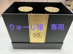 2025年最新】バランスターWZの人気アイテム - メルカリ