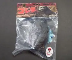 Item thumbnail for item e32d261d-0ba4-4f32-9a80-742ce166e056