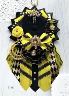 痛ロゼット ロゼット 黄色 黒 推し活 推し事