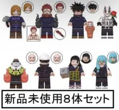 kyosak様 リクエスト 2点 まとめ商品