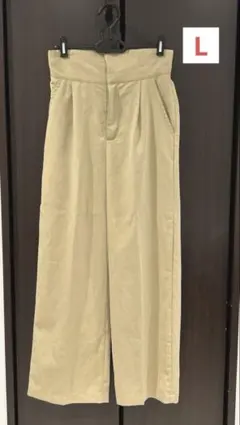 【Louere】タックワイドパンツ ベージュ サイズLのサムネイル