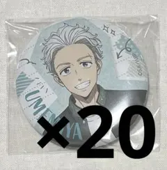 WIND BREAKER 梅宮 屋上で勉強会 缶バッジ