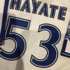 2026年最新】中川颯 ユニフォームの人気アイテム - メルカリ