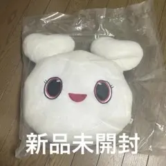 TWICE クッション　ダブリー　ダヒョン 2026年最新】Twice クッション ダヒョンの人気アイテム - メルカリ