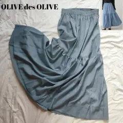 オリーブデオリーブ ティアードスカート ロングスカート フレアスカート スカート