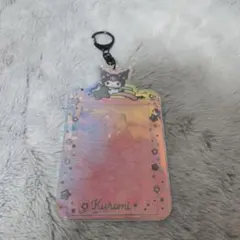 【新品・美品】サンリオ オーロラ クロミ トレカケース カードケース エンジョイ