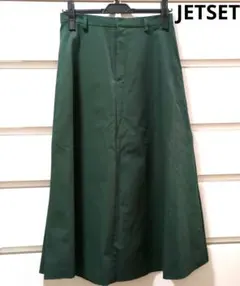 JETSET soloplus フレアスカート