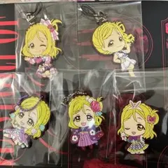 ラブライブ!サンシャイン　小原鞠莉　ラバストセット②
