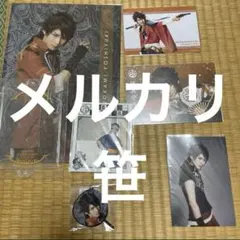 Item thumbnail for item eaae7a87-35a8-4dca-bbfd-dd2f0622fef3