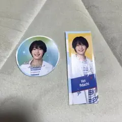 阿達慶 プロカ 20枚 阿達慶 プロフィールカード | ファミクラストア オンライン