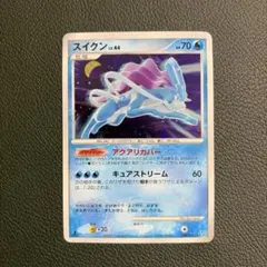 最終値下げ 交渉可 希少 スイクン Suicune SL11 英語版 - メルカリ