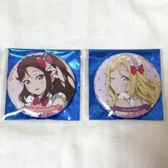 ギルキス】ラブライブ 桜内梨子 小原鞠莉 缶バッジ Guilty Kiss - メルカリ