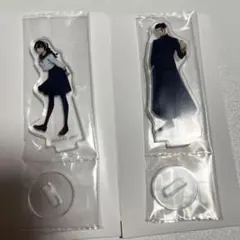 呪術廻戦　あくすた〜ず！　夏油傑&天内理子