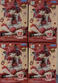 赤見かるび ちょこのせ プレミアムフィギュア　4体セット