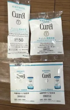 キュレル　サンプル