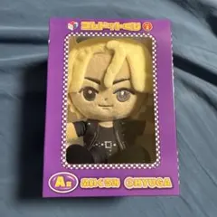 2026年最新】コムドットひゅうがの人気アイテム - メルカリ