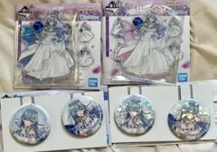 即購入可】一番くじホロライブ 雪花ラミィ アクスタ＆バッジ4点セット