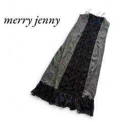 新品✨定価¥13750 メリージェニー キャミワンピース　サテンレース