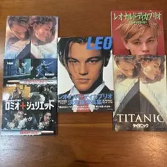 2026年最新】レオナルド・ディカプリオの人気アイテム - メルカリ