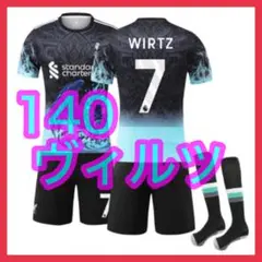 ユニフォーム　ヴィルツ　子供　リバプール　140cm　青黒　3点　11番　特別版