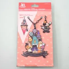 東京ディズニーリゾート　ハロウィン　バッグチャーム ４０周年