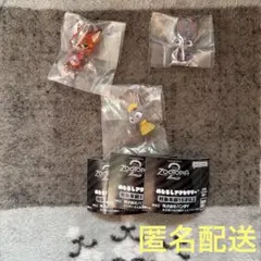 ズートピア2 めじるしアクセサリー 3個セット