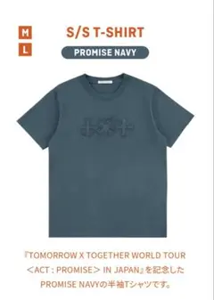 TXT　Promise　Tシャツ　Mサイズ　美品