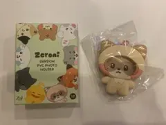 2026年最新】ZERONI ぬいぐるみ ハニニの人気アイテム - メルカリ