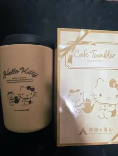 Hello Kitty Cafe Tumbler ベージュ