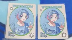 2025年最新】ゆたくんの人気アイテム - メルカリ