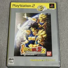 PS2 ドラゴンボールZ2