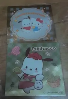 サンリオ 第一パン キティ ポチャッコ シール