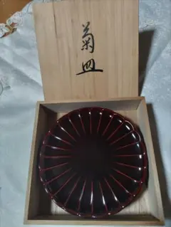 赤い漆器皿 5枚セット 木箱付き 菊皿