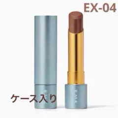 RMK ベルベットシーン リップカラーEX-04のサムネイル