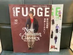 Item thumbnail for item 501ea4bc-56bc-40ee-86a7-b8d50fc9c521