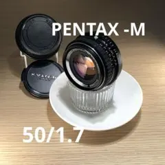 SMC PENTAX-M 50mm F1.4 ＋ M4/3マウントアダプター - メルカリ