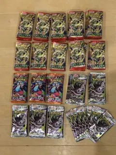 ポケモンカードゲーム ストームエメラルダ インフェルノX アビスアイ