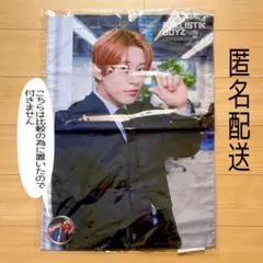 BALLISTIK BOYZ 深堀未来　ファブリックポスター　（布）