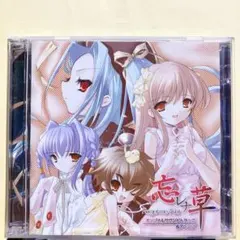 Tendresse Fleur 花たん/YURiCa 同人CD - メルカリ