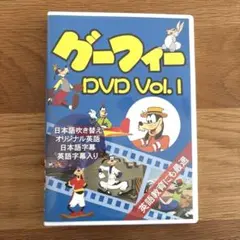 NHK ポペティ ポペティの魚つり DVD【未開封】 - メルカリ