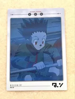 HUNTER×HUNTER カードダスマスターズ ゴン コン太 No4 - メルカリ